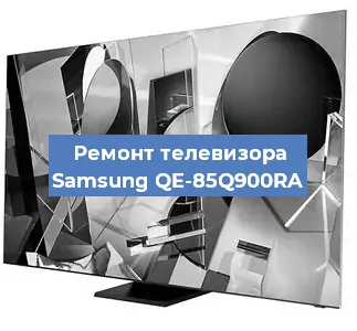 Замена динамиков на телевизоре Samsung QE-85Q900RA в Белгороде